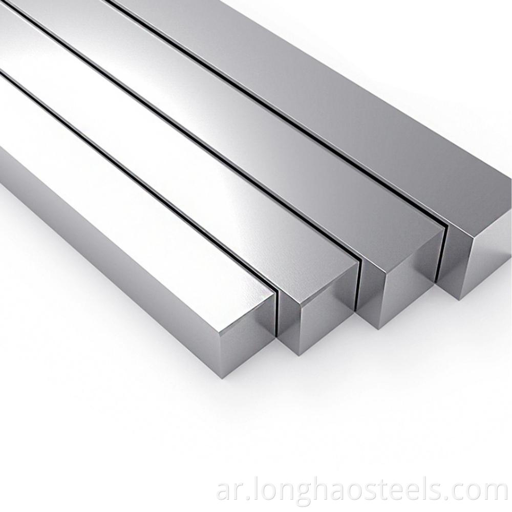  Stainless Steel Square Bar 